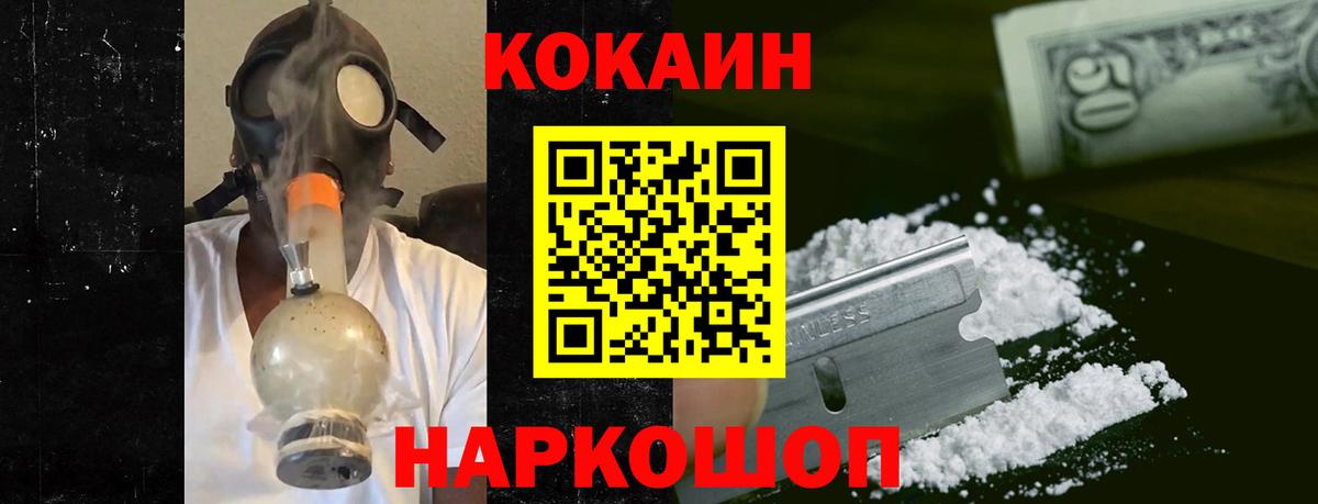 Псилоцибиновые грибы Фролово