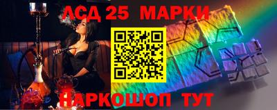 мяу мяу мука Новозыбков