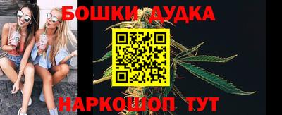 apvp Новодвинск