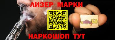 apvp Новодвинск