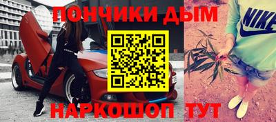 apvp Новодвинск
