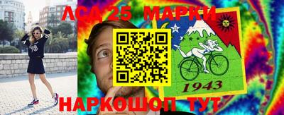 apvp Новодвинск