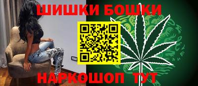 мефедрон мука Новокубанск