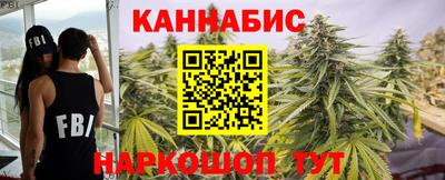 мефедрон мука Новокубанск
