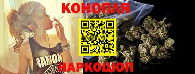 меф VHQ Обь
