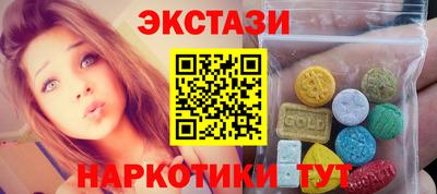 мефедрон мука Новокубанск