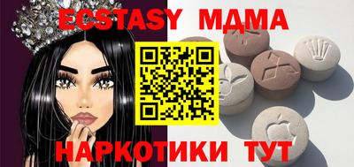 apvp Новодвинск