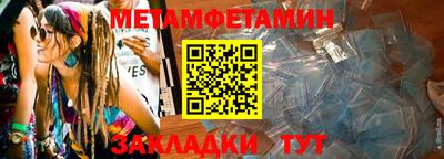 apvp Новодвинск