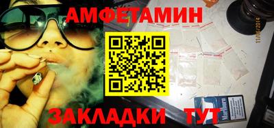 apvp Новодвинск