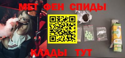 apvp Новодвинск