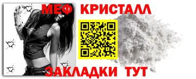 apvp Новодвинск