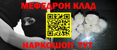 apvp Новодвинск